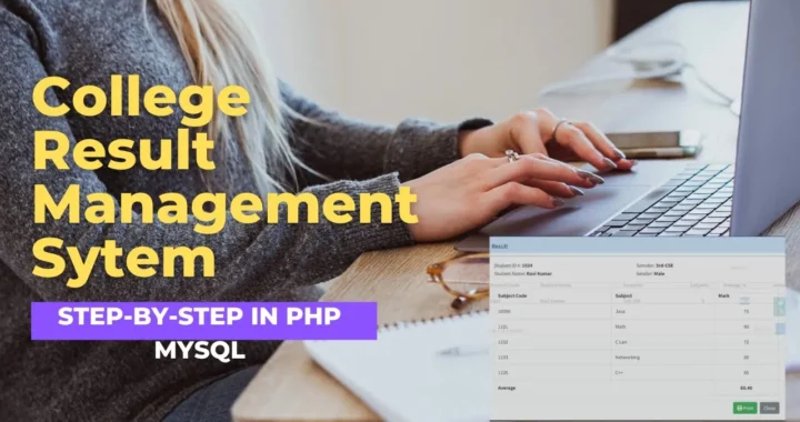 Online College Result Management System PHP MySQL