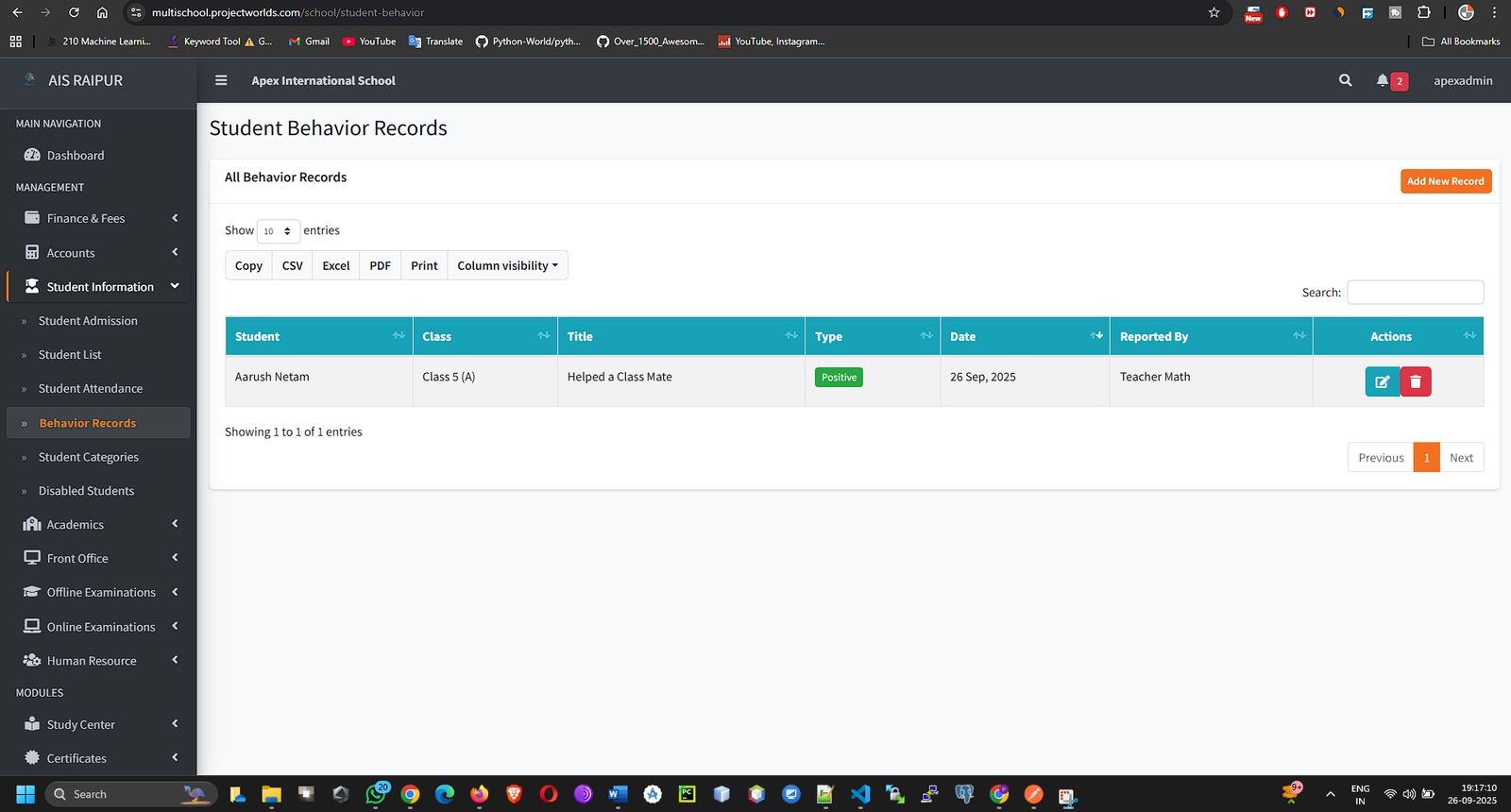 StudentInfo_BehaviorRecords_ListView.png