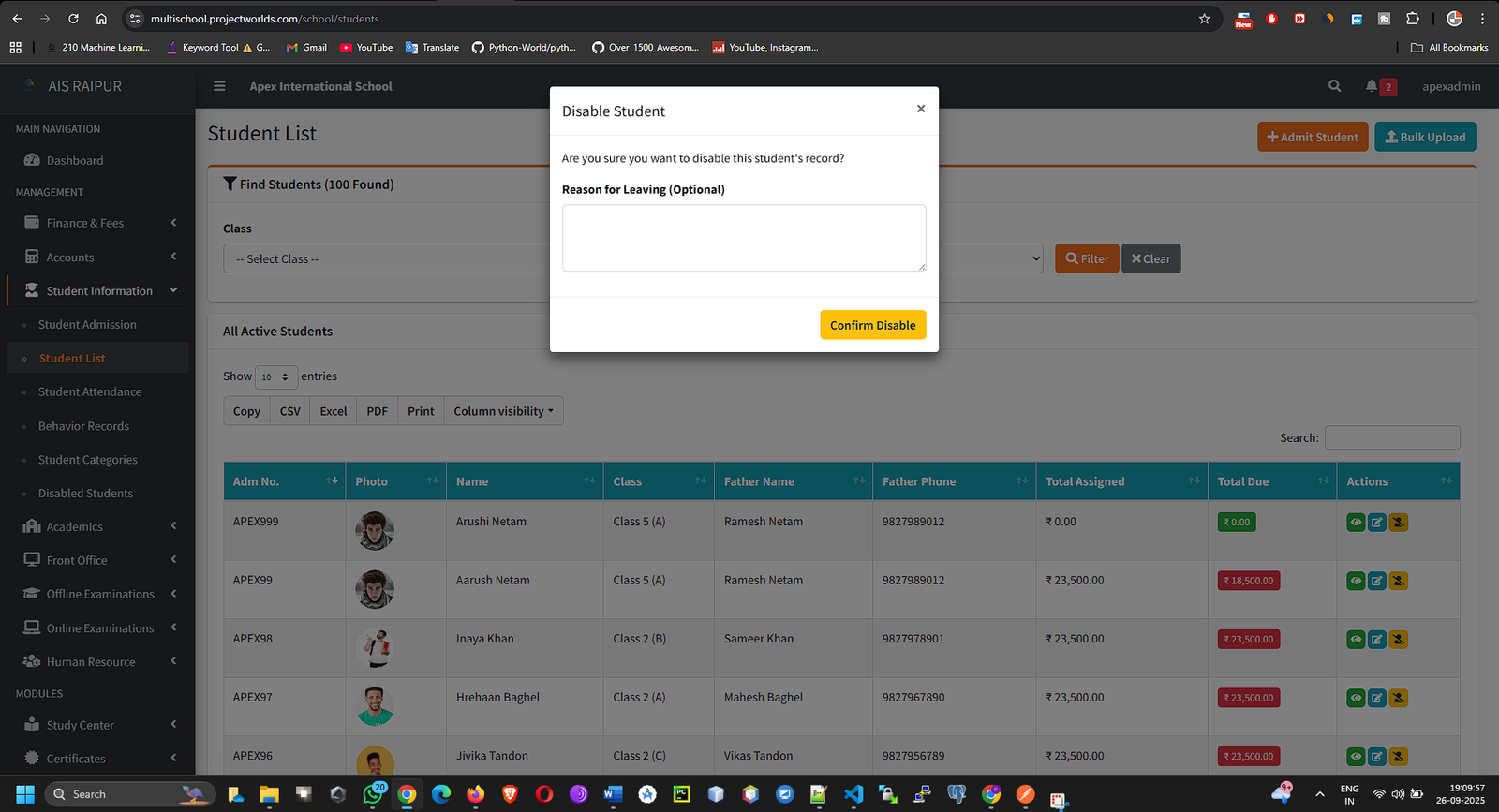 StudentInfo_DisabledStudents_ListView.png