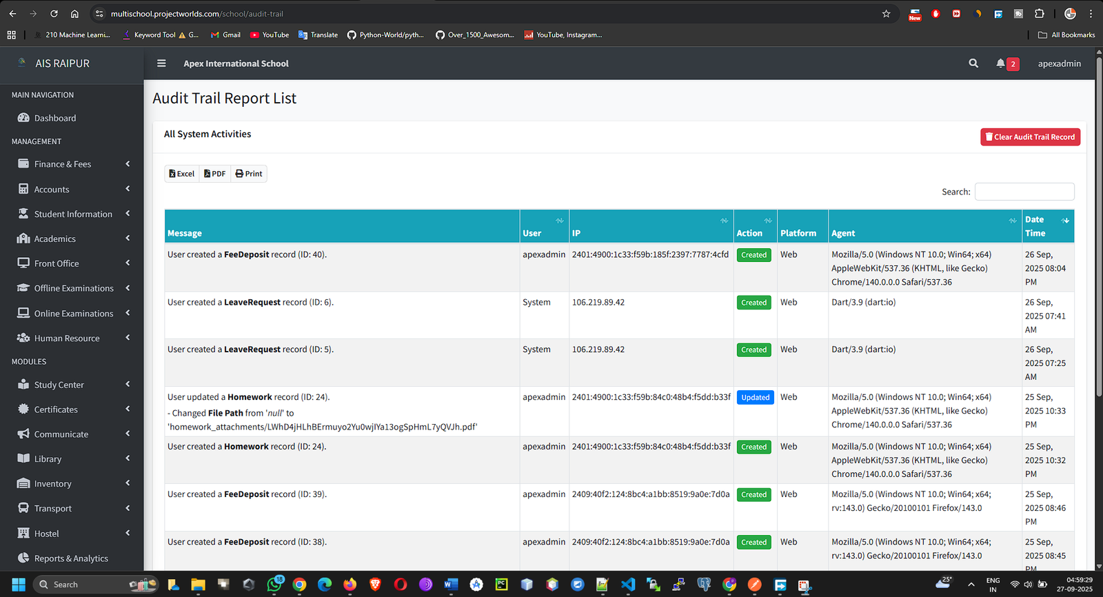 System_AuditTrail_LogView.png