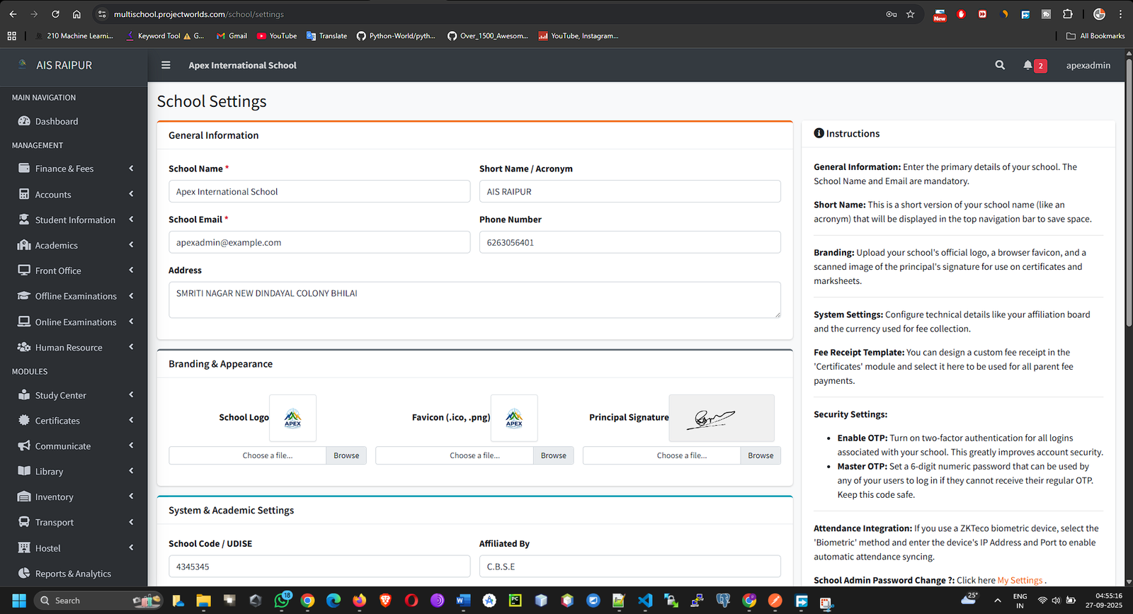 System_SchoolSettings_Page.png